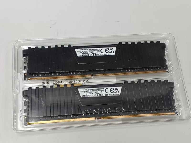 CORSAIR DDR4 Desktop-Speicher DDR4 32GB (16GB×2)
