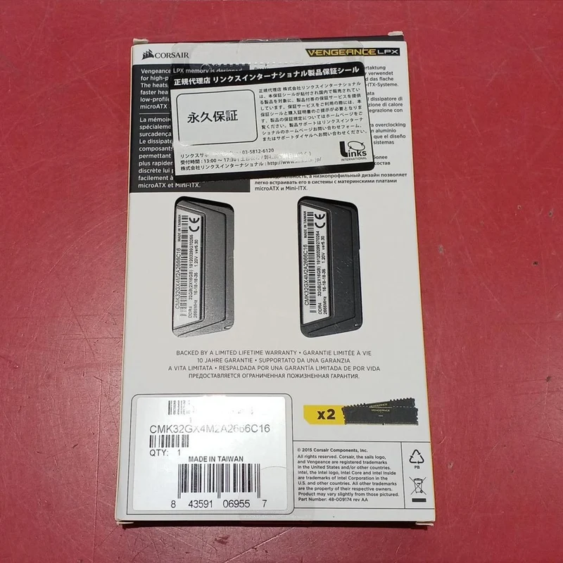 CORSAIR Desktop-Speicher CMK32GX4M2A2666C16