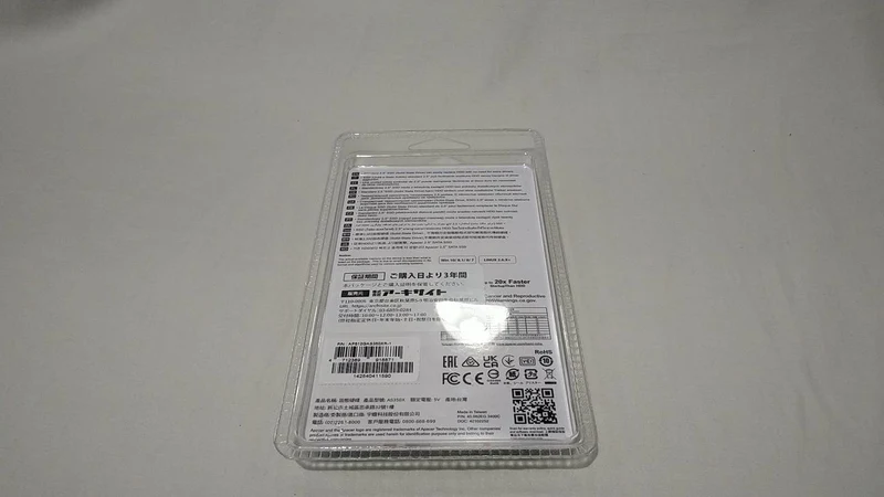 APACER Interne SSD PA512GAS350XR-1