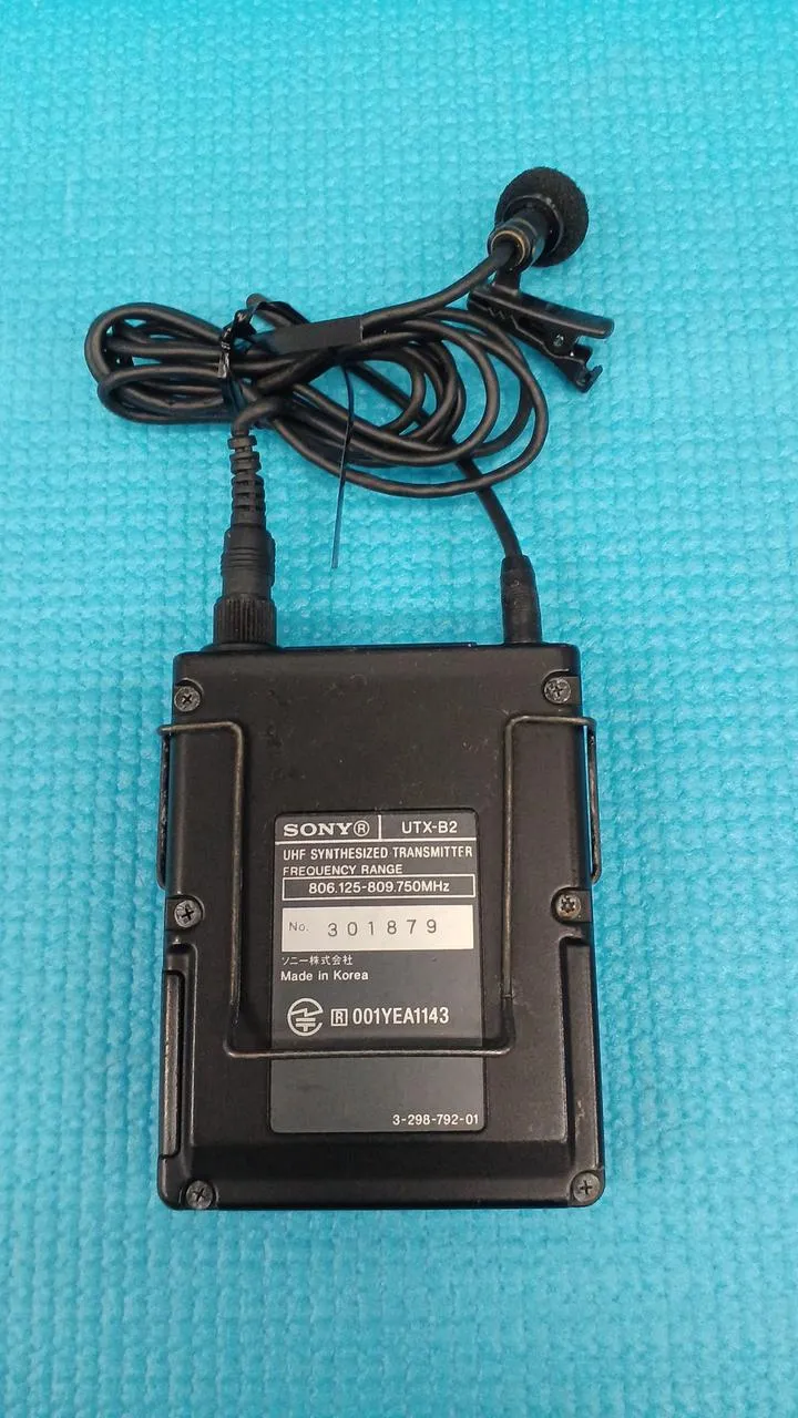 SONY Drahtloses Mikrofonsystem UTX-B2 / URX-P2
