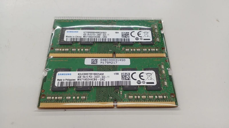 SAMSUNG DDR4-Speicher M471A5244CB0