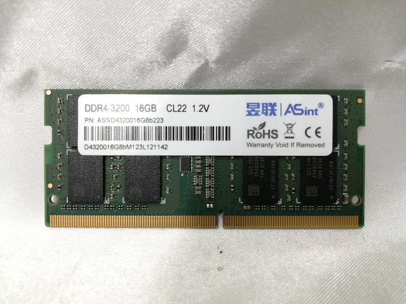 ASINT-Speicher ASSD4320016G8b223