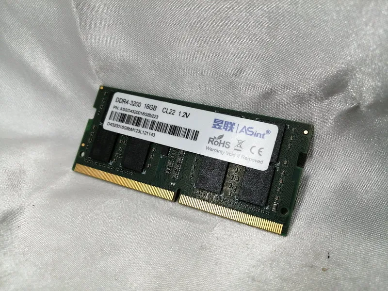 ASINT-Speicher ASSD4320016G8b233