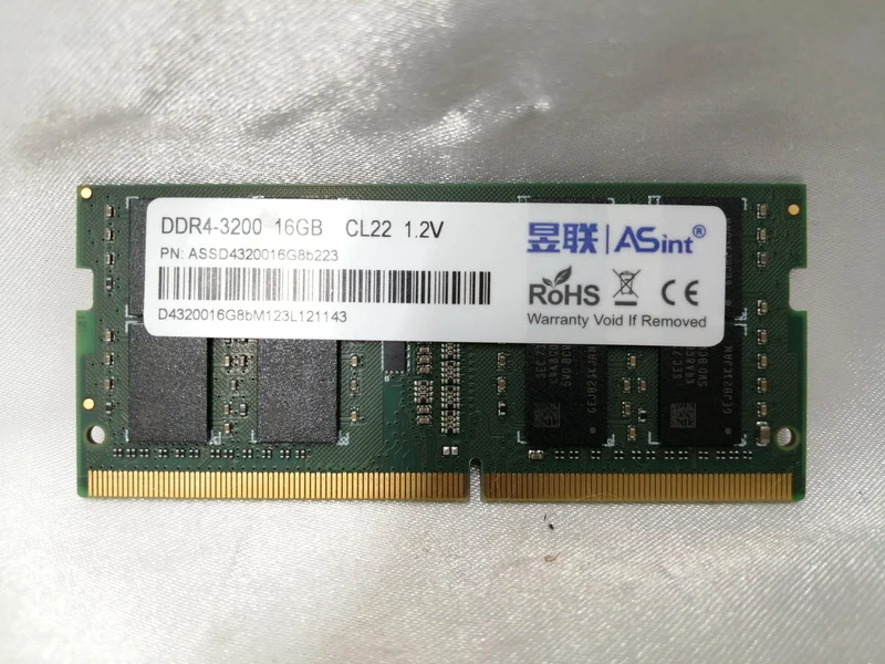ASINT-Speicher ASSD4320016G8b233