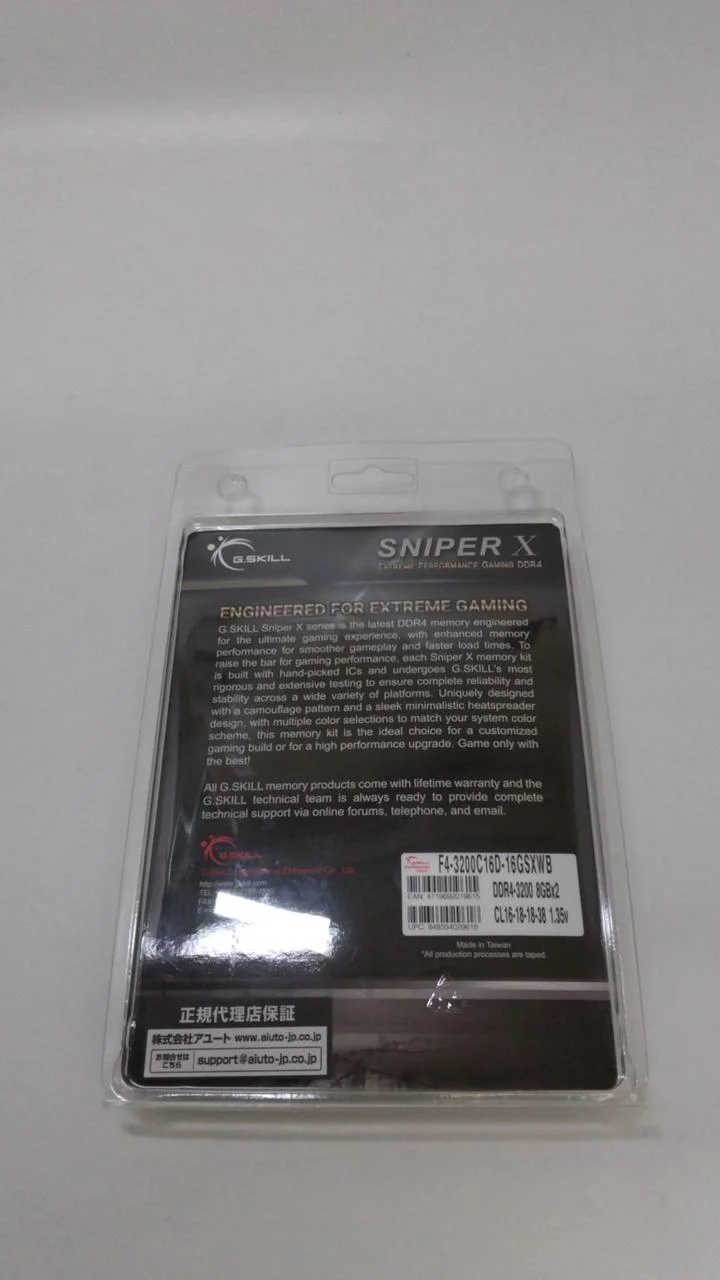 G.SKILL Speicher: F4-3200C16D-16GSXWB