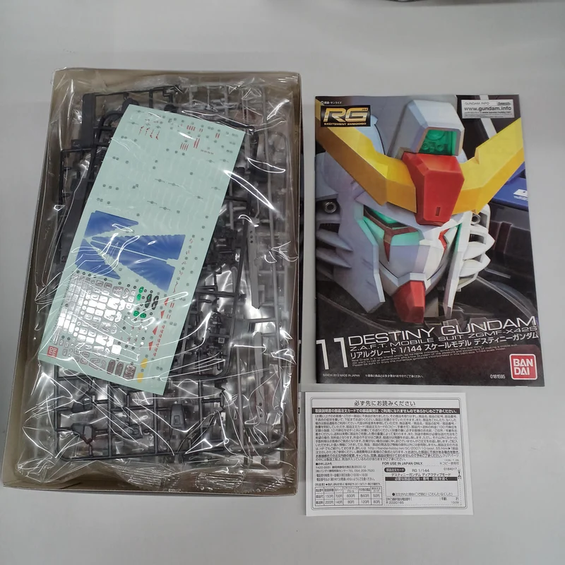 BANDAI Destiny Gundam Deaktivierungsmodus