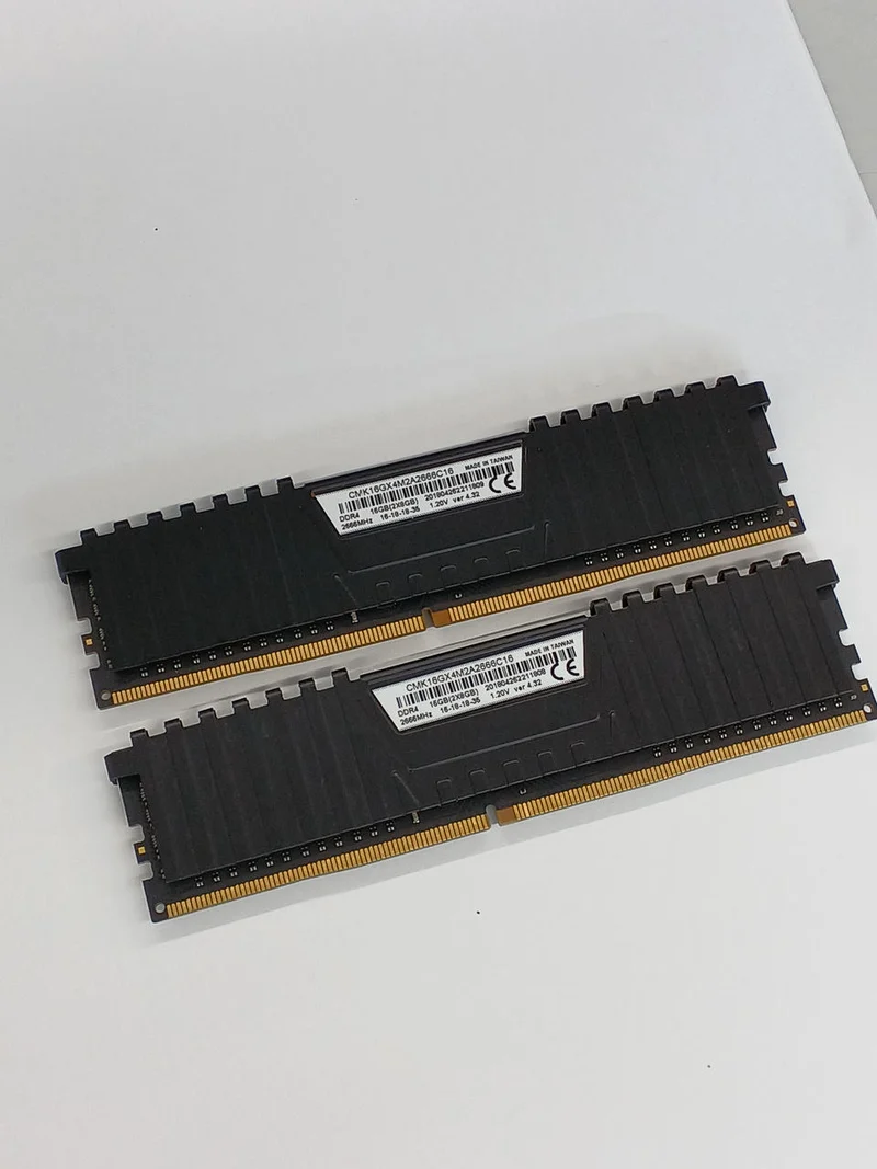 CORSAIR Speicherset CMK64GX4M4A2666C16