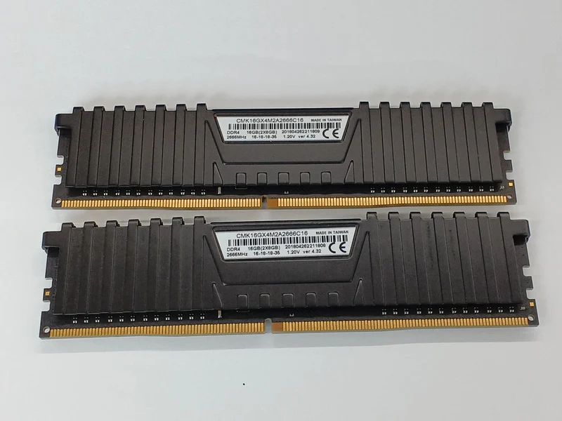 CORSAIR Speicherset CMK64GX4M4A2666C16