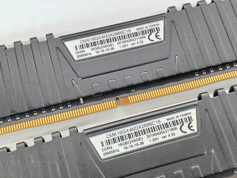 CORSAIR Speicherset CMK64GX4M4A2666C16