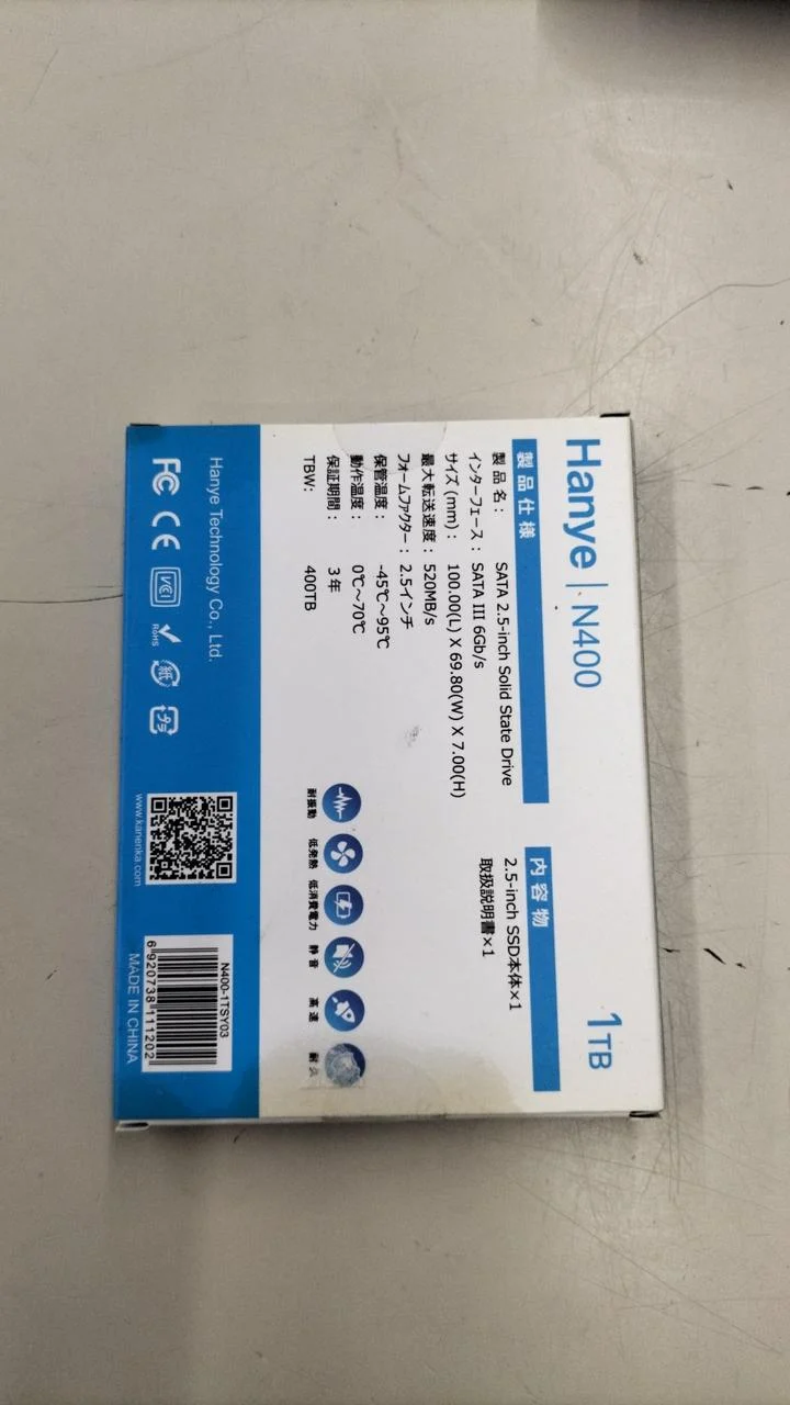 HANYE SSD 1 TB oder mehr: N400 1 TB
