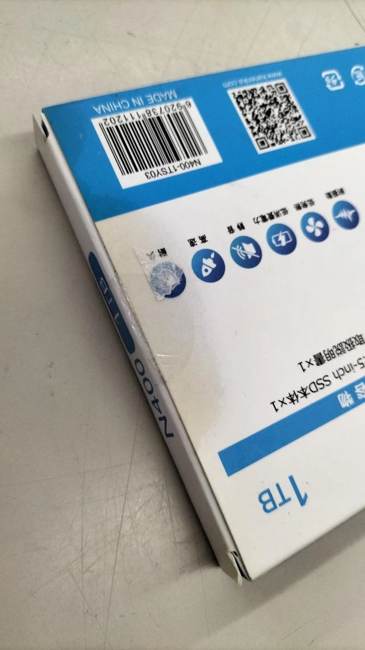 HANYE SSD 1 TB oder mehr: N400 1 TB