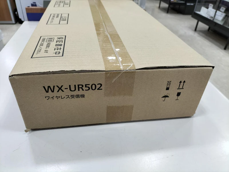 PANASONIC Funkempfänger WX-UR502