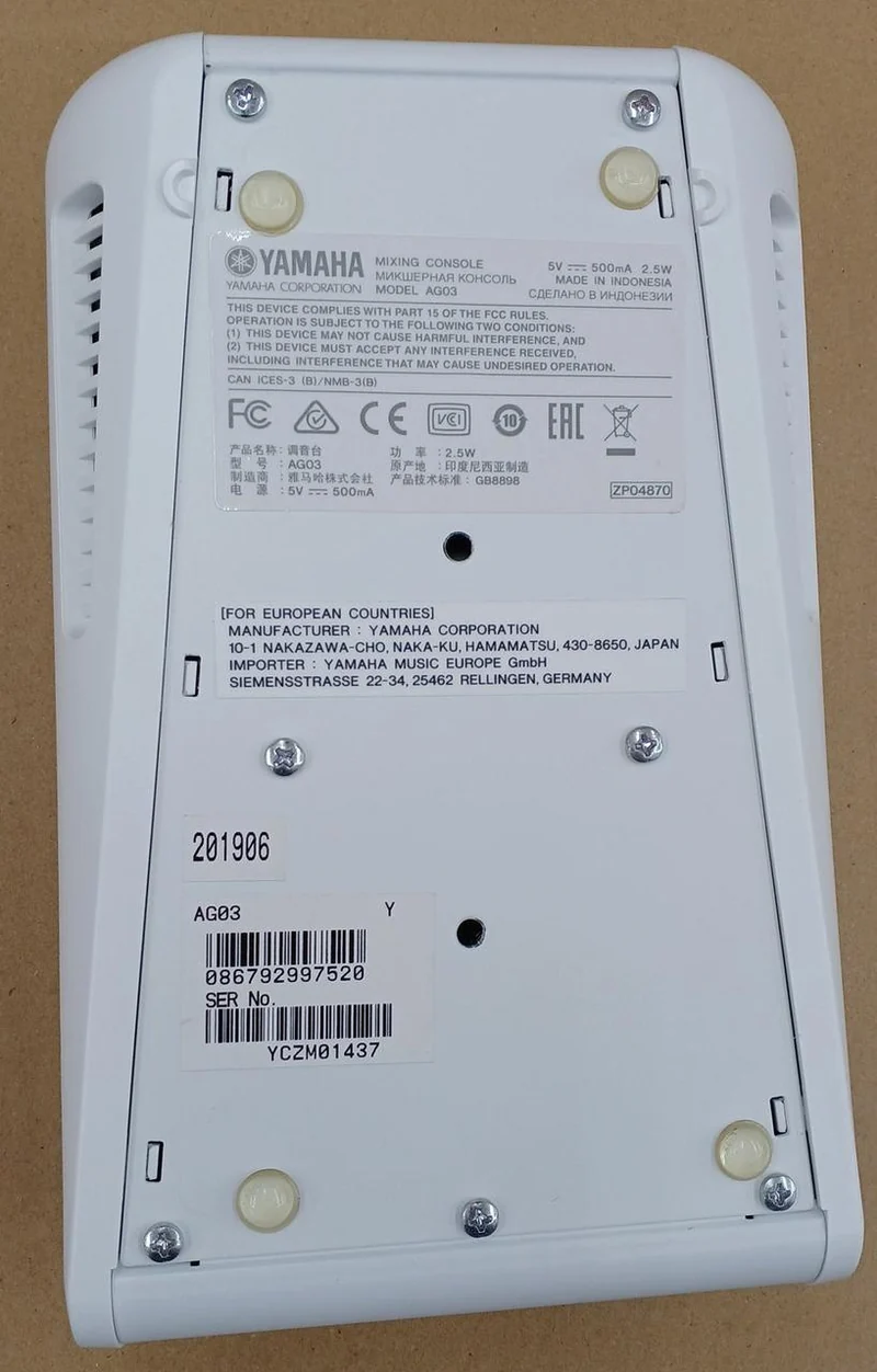 YAMAHA Audio-Interface AG03