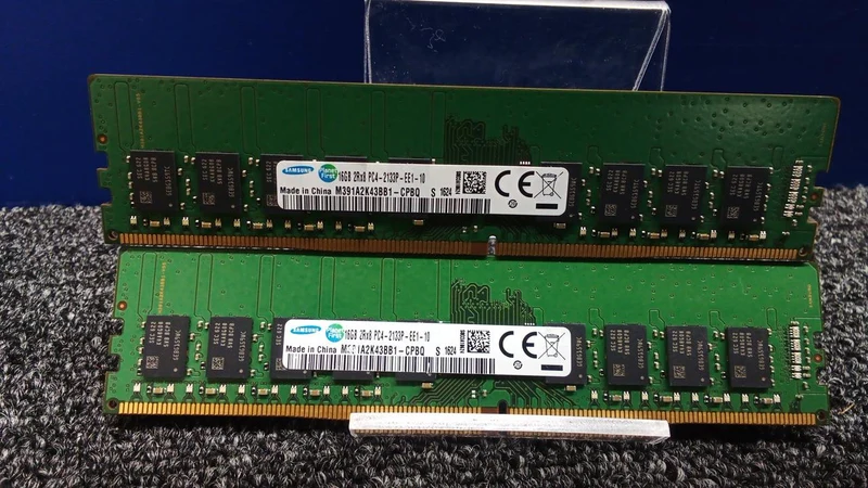 SAMSUNG Arbeitsspeicher: DDR4 16 GB 2-Disk-Set M391A2K43BB1-CPBQ