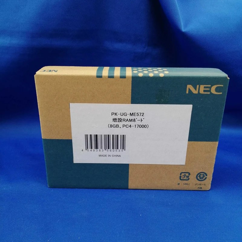 NEC Memory PK-UG-ME572