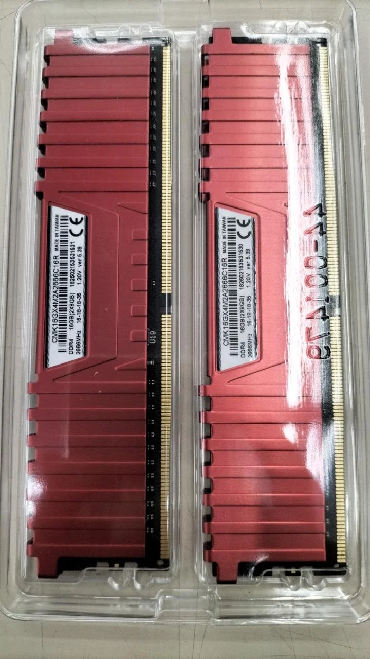 CORSAIR PC-Speicher, 2er-Set CMK16GX4M2A2666C16R