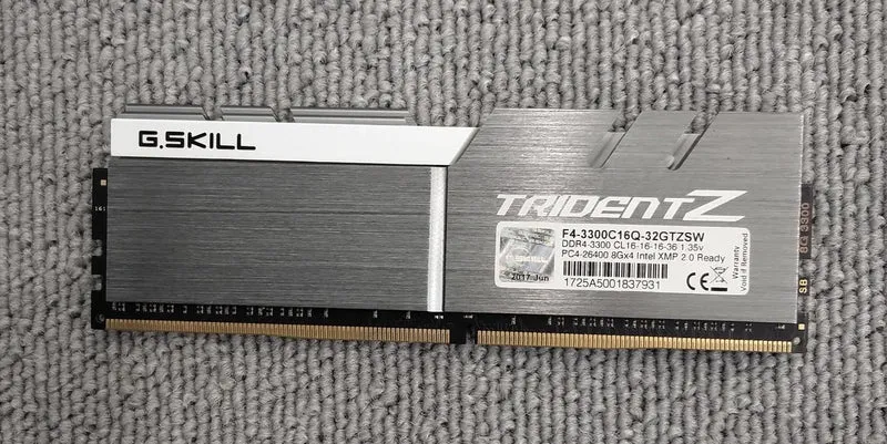 G.SKILL Speicher F4-3300C16Q-32GTZSW