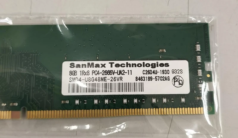 SANMAX Speicher SMD4-U8G48ME-26VR