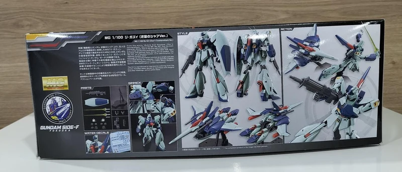 Bandai Mobile Suit Gundam: Char's Counterattack 1/100 MG RGZ-91 Re-Gazi (Char's Counterattack VE)
