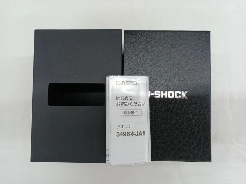 CASIO G-SHOCK G-5600UE