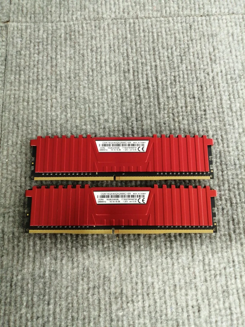 CORSAIR PC-Speicher CMK16GX4M2A2666C16R