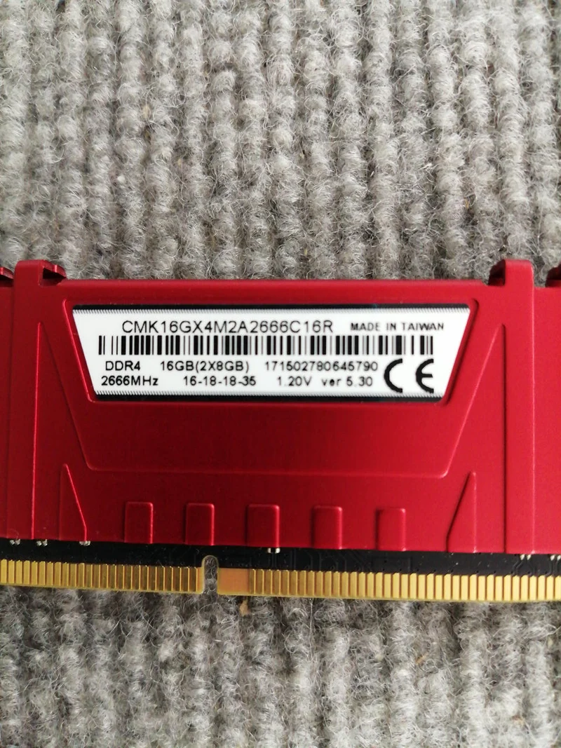 CORSAIR PC-Speicher CMK16GX4M2A2666C16R