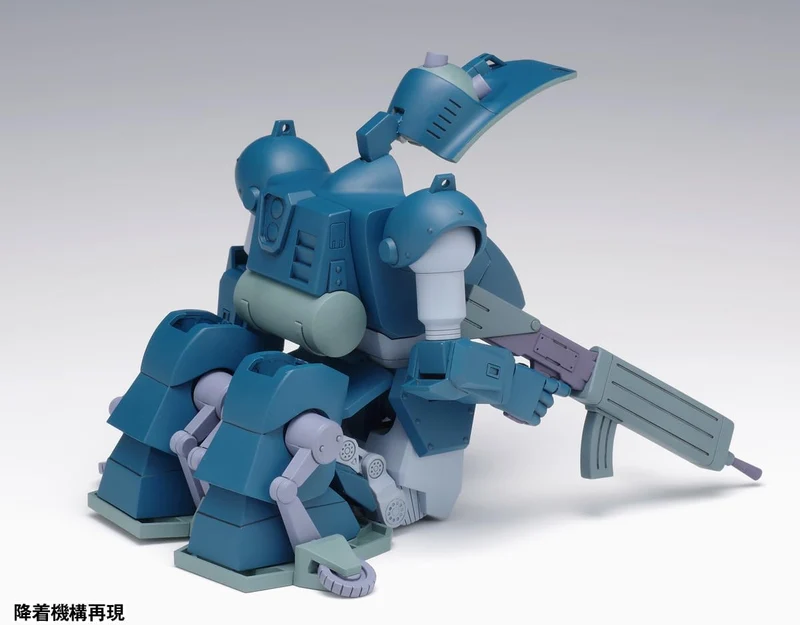 Wave BK256 1/35 Taucherkäfer [PS-Version]
