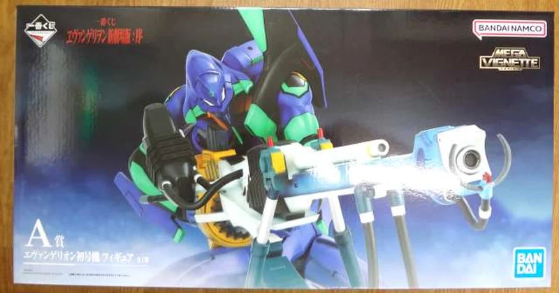 BANDAI [Ungeöffnet] Evangelion Unit-01 MEGAVIGNETTE Preis A