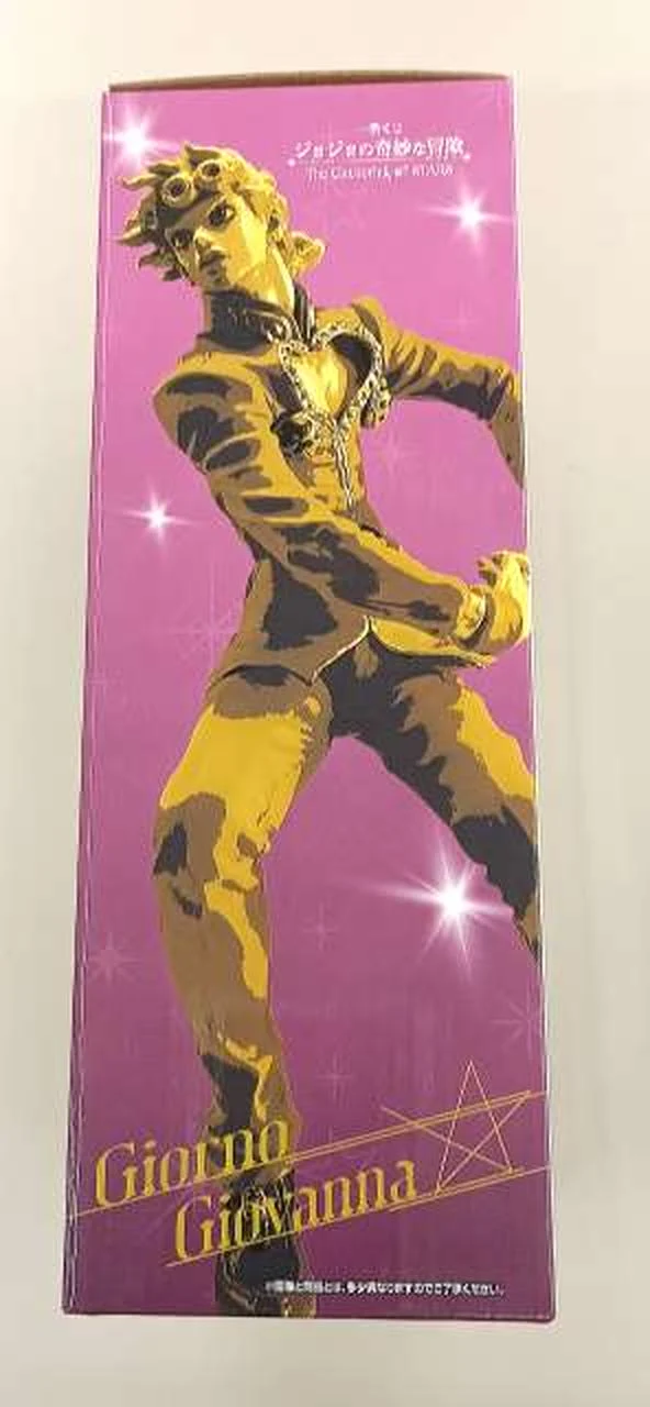 BANDAI SPIRITS Giorno-Giovanna-Preis E: JoJos bizarres Abenteuer