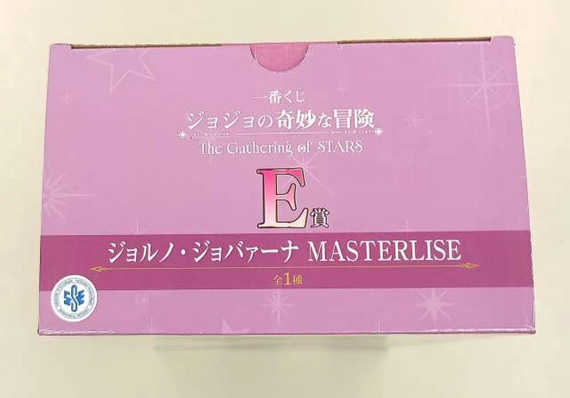 BANDAI SPIRITS Giorno-Giovanna-Preis E: JoJos bizarres Abenteuer