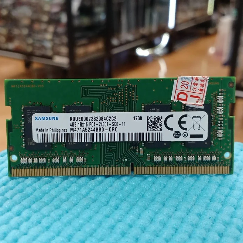 SAMSUNG Laptop-PC-Speicher K0DR00080421C788B