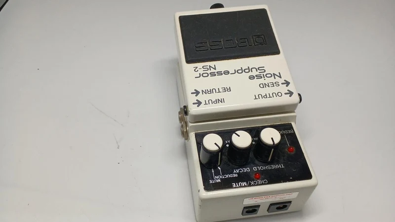 BOSS Rauschunterdrücker NS-2