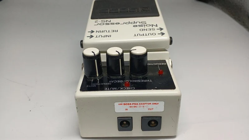 BOSS Rauschunterdrücker NS-2
