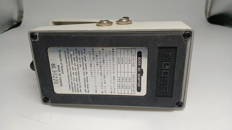 BOSS Rauschunterdrücker NS-2