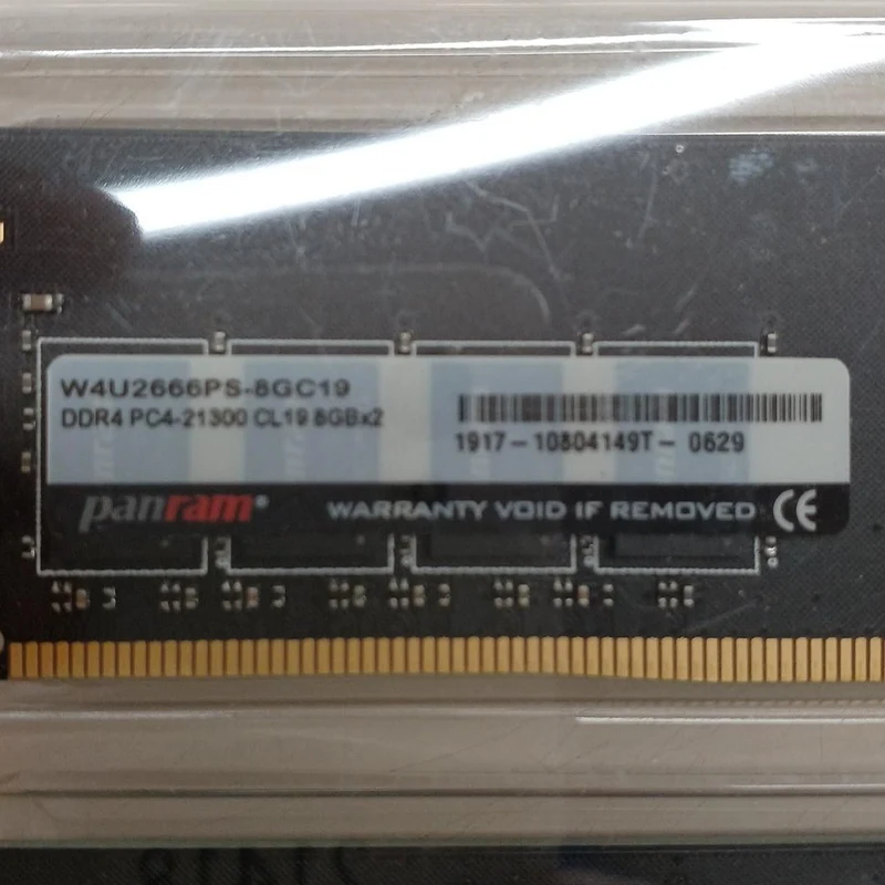 PANRAM-Speicher W4U2666PS-8GC19