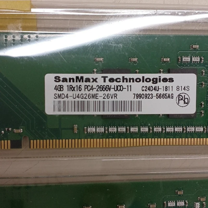 SANMAX TECHNOLOGIES Speicher SMD-U4G26ME-26VR