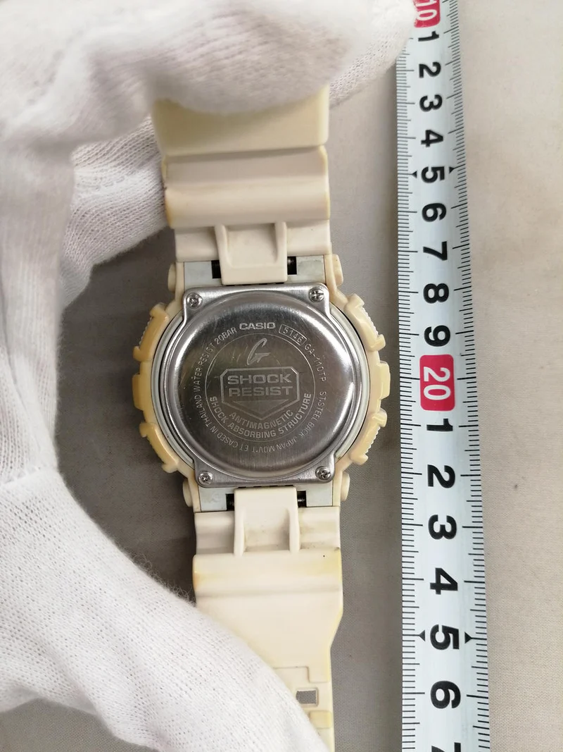 [SCHROTT] CASIO G-SHOCK GA-110TP