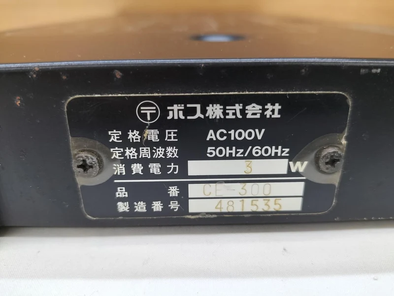 BOSS Effektpedal CE-300