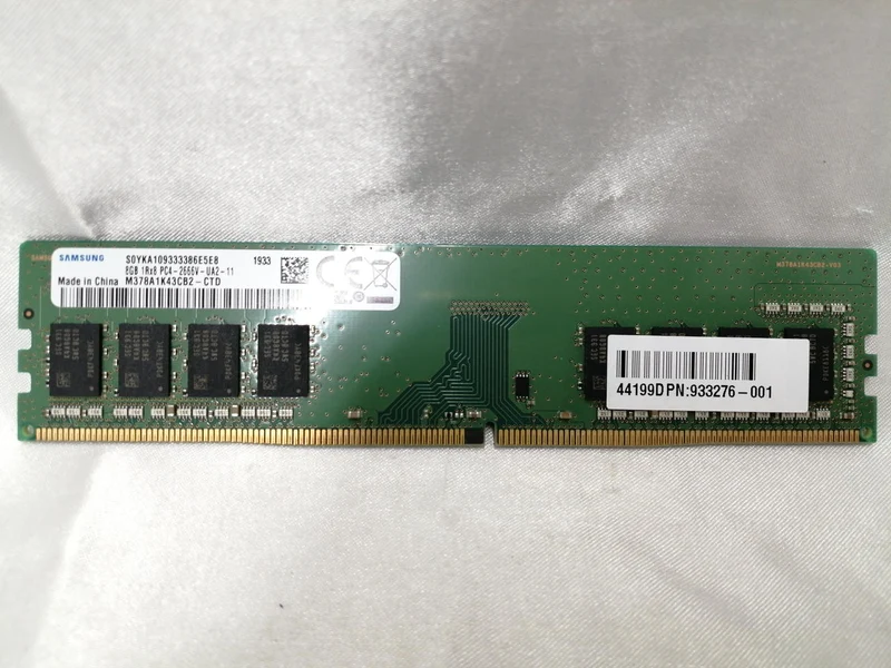 SAMSUNG Speicher M378A1K43CB2-CTD