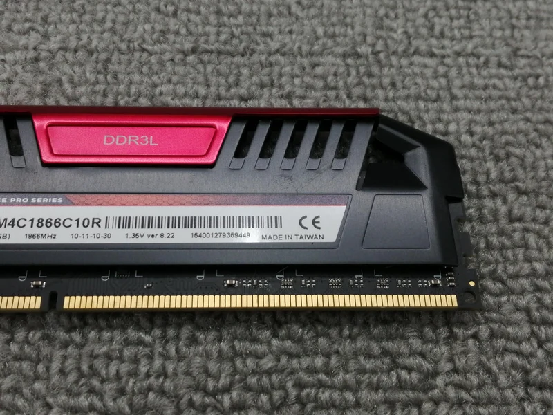 CORSAIR Arbeitsspeicher (DDR3L 8 GB × 4) CMY32GX3M4C1866C10R