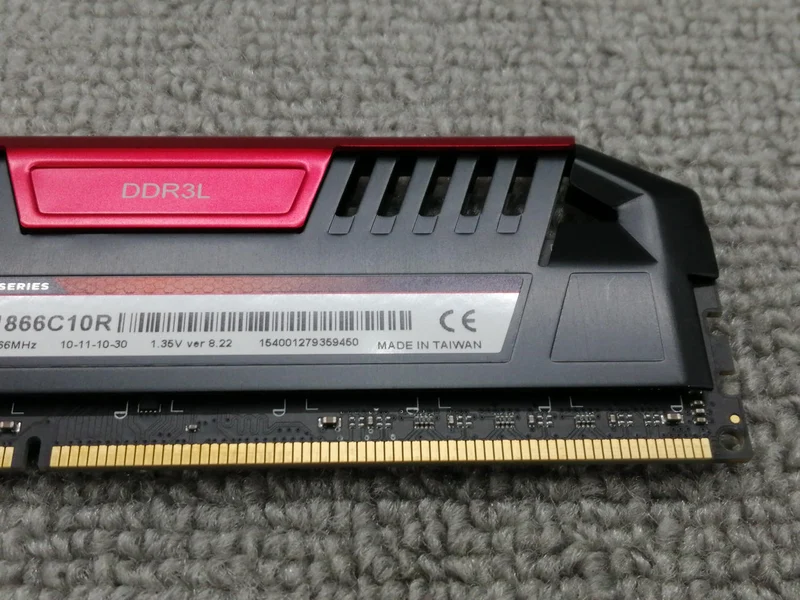 CORSAIR Arbeitsspeicher (DDR3L 8 GB × 4) CMY32GX3M4C1866C10R