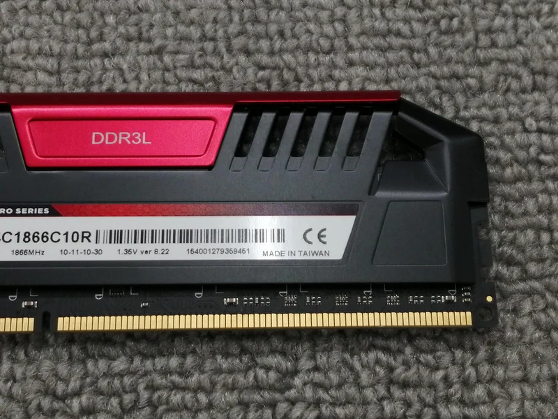 CORSAIR Arbeitsspeicher (DDR3L 8 GB × 4) CMY32GX3M4C1866C10R