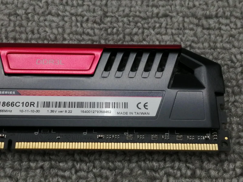 CORSAIR Arbeitsspeicher (DDR3L 8 GB × 4) CMY32GX3M4C1866C10R