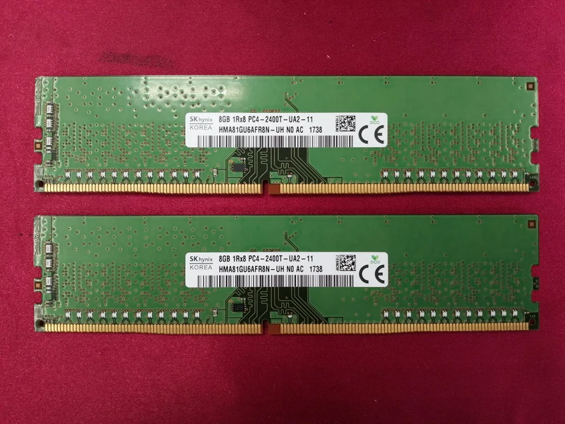 SY HYNIX Speicher HMA91GU6AFR8N