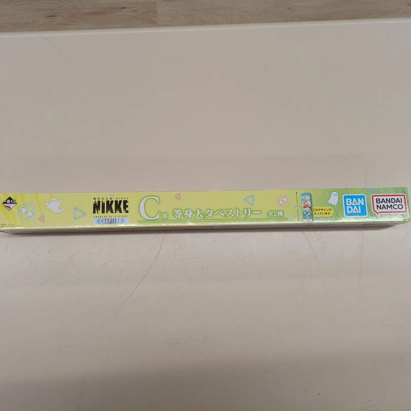 Bandai Göttin des Sieges NIKKE Lebensgroßer Wandteppich Preis C Eleg Lebensgroßer Wandteppich