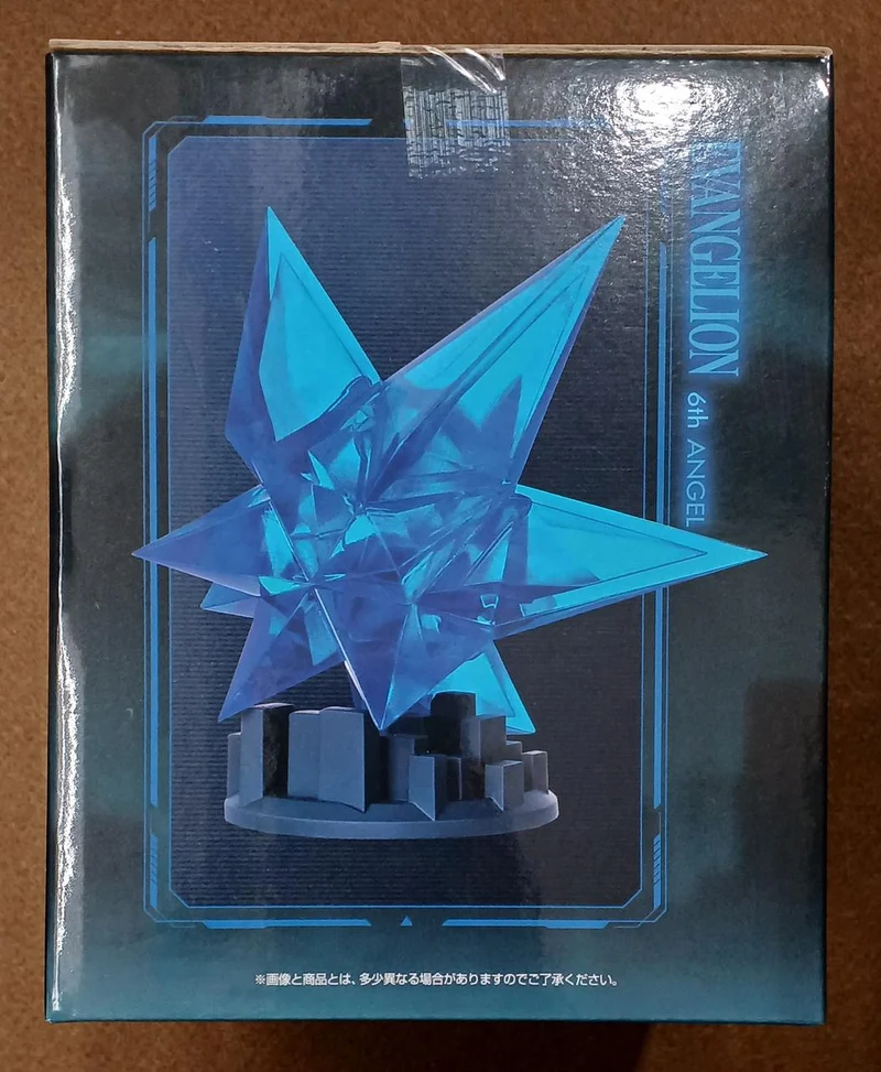 BANDAI [Ungeöffnet] Preis E: Der sechste Apostel Preis E: Der sechste Apostel
