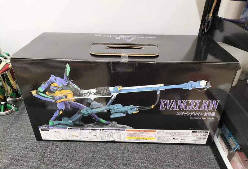 BANDAI Evangelion: 3.0 Du kannst (nicht) bemerkenswert (Einheit) bewegen