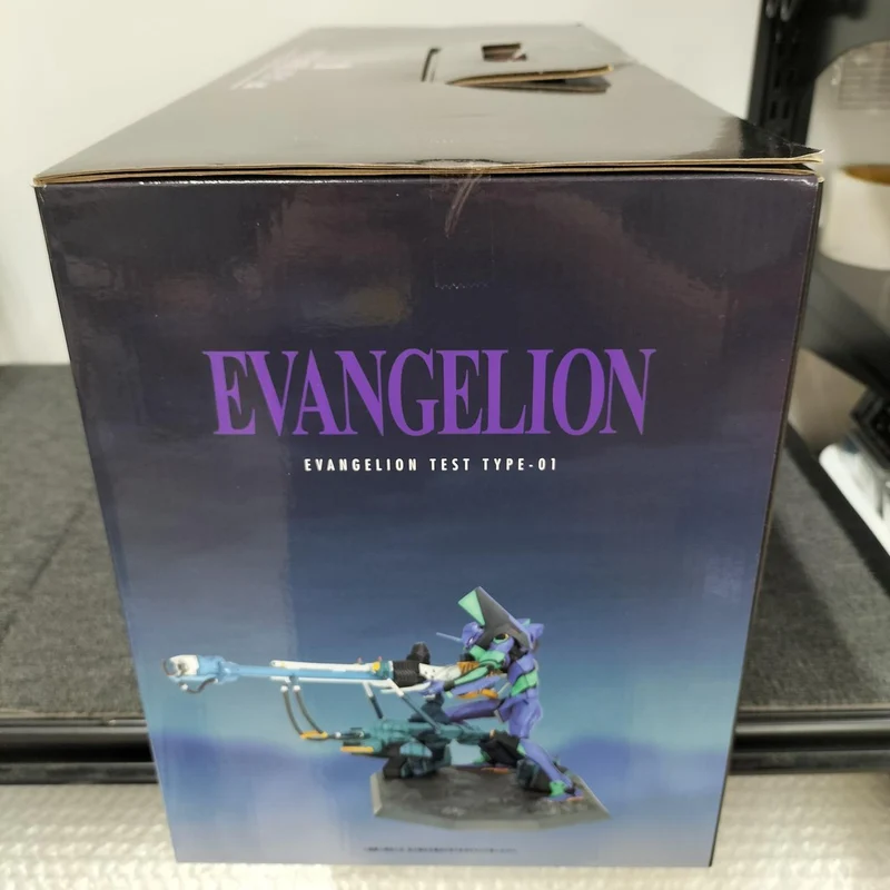 BANDAI Evangelion: 3.0 Du kannst (nicht) bemerkenswert (Einheit) bewegen