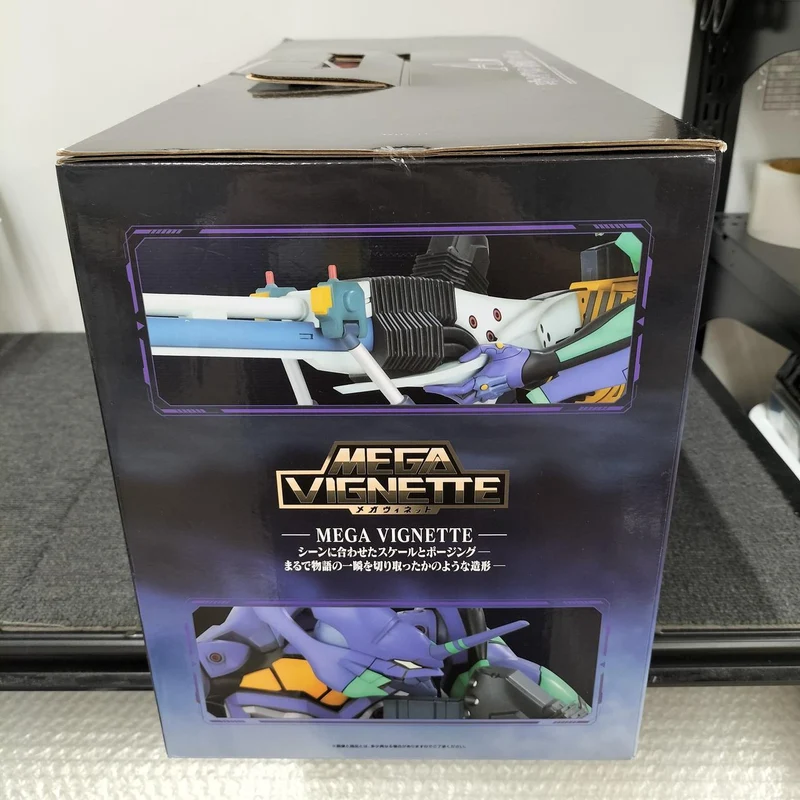 BANDAI Evangelion: 3.0 Du kannst (nicht) bemerkenswert (Einheit) bewegen