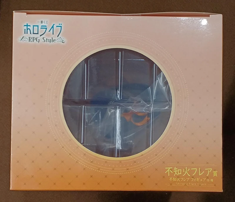 BANDAI [Ungeöffnet] Shiranui Flare Preis Shiranui Flare Shiranui Flare Preis Shiranui Flare